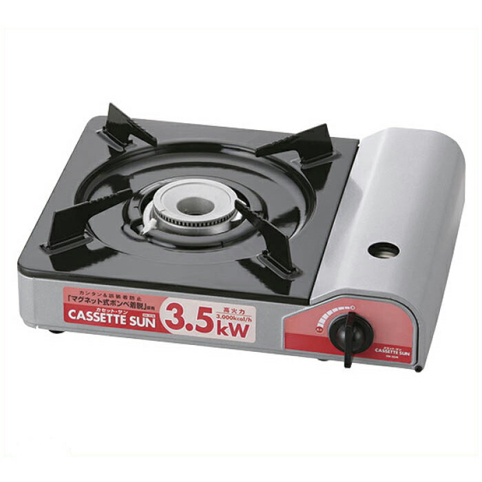 楽天市場 卓上カセットコンロ ガス方式 卓上コンロ 小池化学株式会社マイクッカーコンロmc 35m シングルバーナーコンロ ニシムタ 楽天市場店