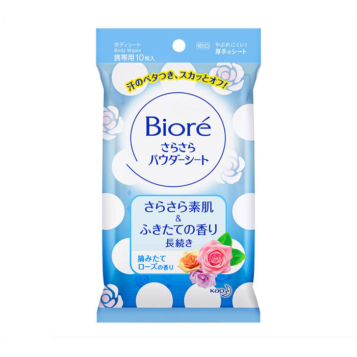 楽天市場 日焼け止め 制汗剤特集 花王 ビオレさらさらパウダーシート ローズの香り 携帯用10枚 ホームプラザナフコ楽天市場店