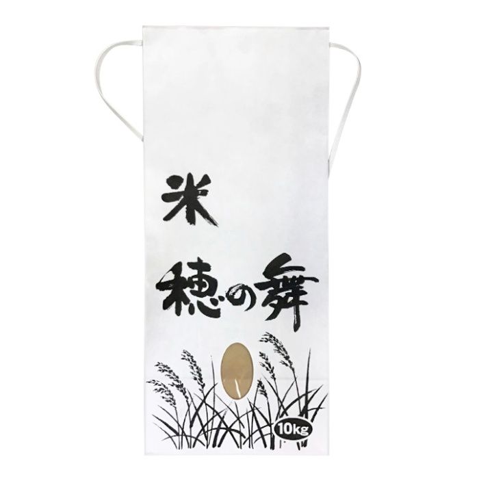 【楽天市場】【米袋】【収穫用品】 ナフコ 穂の舞 10kg 窓付：ホームプラザナフコ楽天市場店