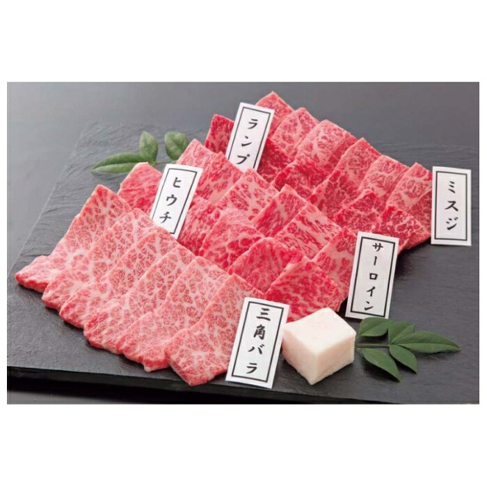 【SEN-303】【お中元】「千成亭」近江牛 こだわり焼肉5点盛り-承り締切:2026年7月29日|ホームプラザナフコ店