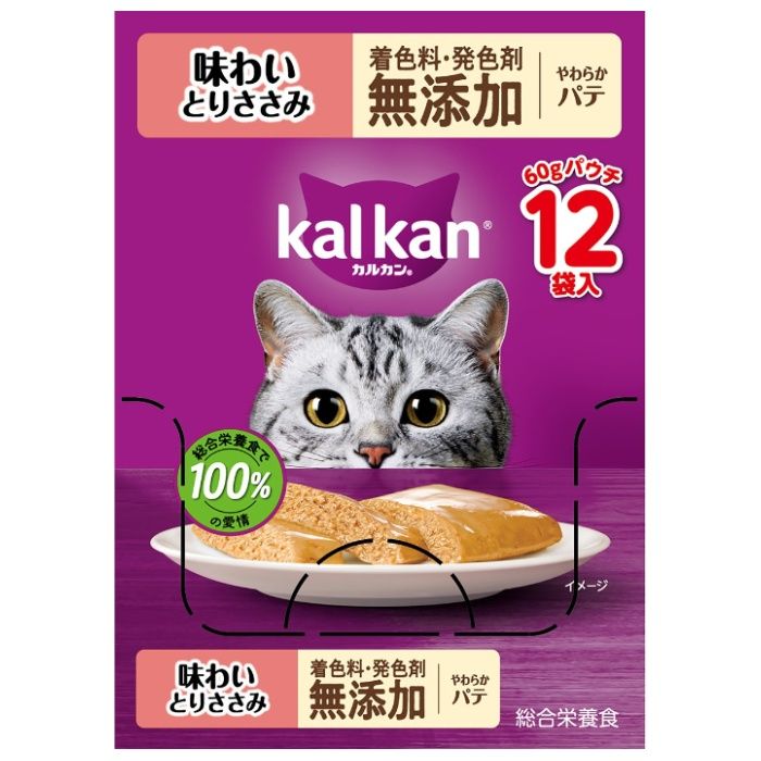 【楽天市場】カルカンパウチ やわらかパテ 味わいとりささみ 着色料・発色剤 無添加 60g×12個：ホームプラザナフコ楽天市場店