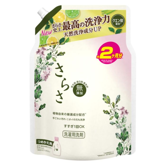 おさら 楽天市場】【単品】さらさ 洗濯洗剤 液体 詰め替え 超ジャンボ 1.49kg