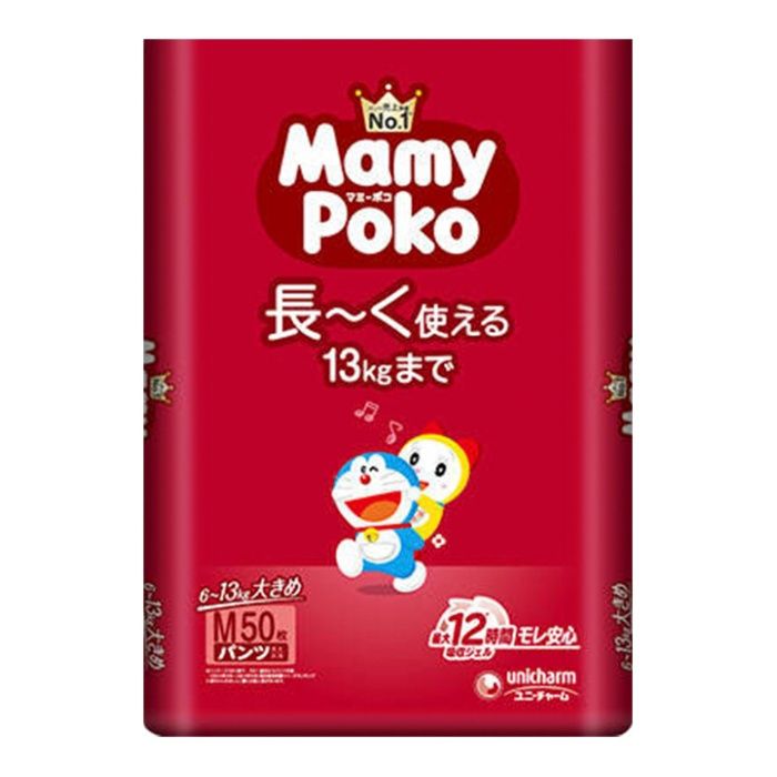MamyPoko 紙おむつ 36枚 13~28kg　２袋 MamyPoko 紙おむつ 36枚 13~28kg 2袋 MamyPoko 紙おむつ 36枚