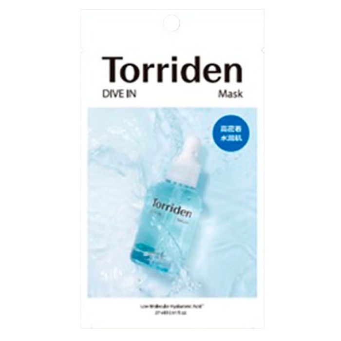 楽天市場】トリデン Torriden ダイブイン マスク 10枚 [742865/601067
