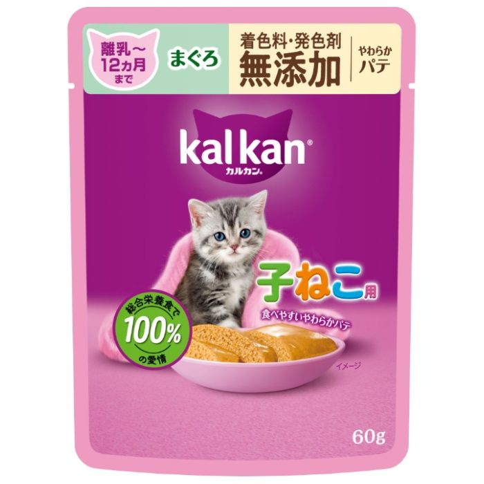 【楽天市場】マース カルカンパウチ 12ヵ月までの子ねこ用 やわらかパテ まぐろ 着色料・発色剤 無添加 60g：ホームプラザナフコ楽天市場店