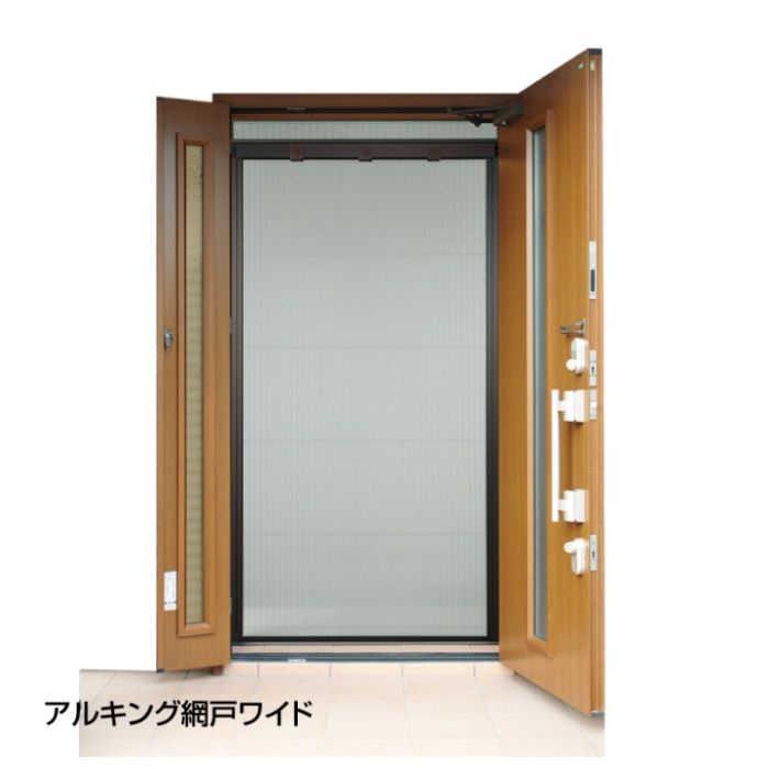 川口技研 アルキング網戸ワイドサイズ AKW-21|ホームプラザナフコ店