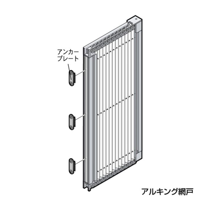楽天市場】川口技研 OK内開きアミド シルバー Sサイズ US-056 ※網
