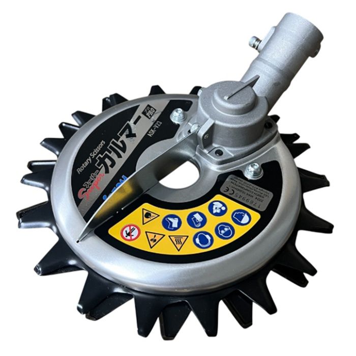 アイデック アイデック スーパーカルマーPRO ASK-V23｜ホームプラザナフコ店 15,464円