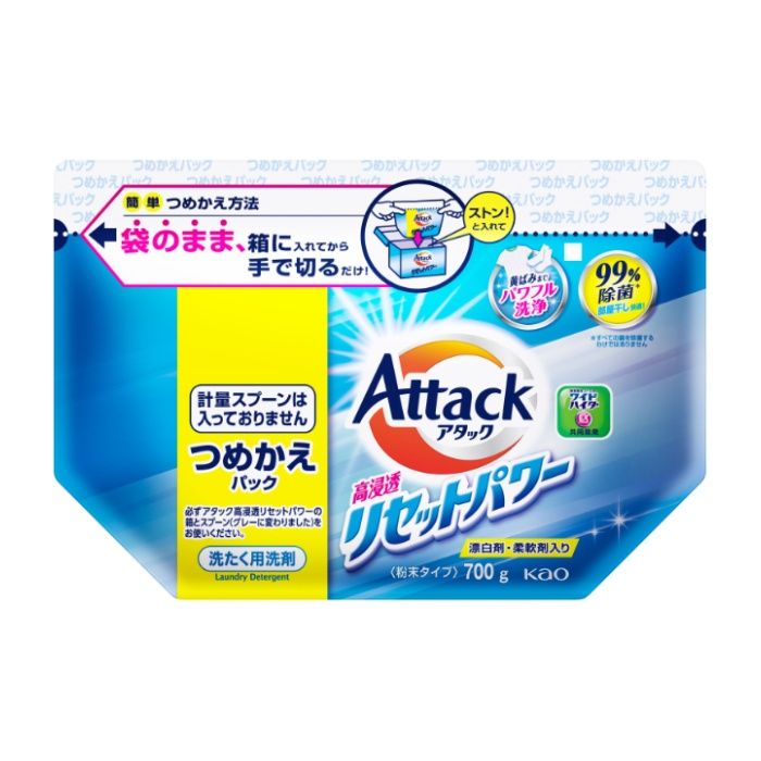 コタ　3番　詰め替え　シャントリセット コタ 3番 詰め替え シャントリセット ラスト1⭐️ コタアイケア3