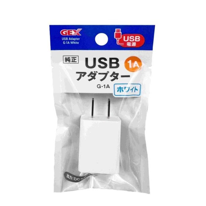 【送60】1円～ 未使用 Futaba フタバ CIU-3 USB インターフェイス ☆ 送料無料 Futaba⁄フタバ CIU-3 USB インターフェイス 未使用 ☆