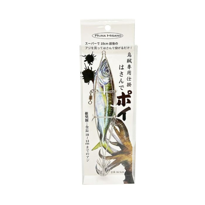 にひらさん専用 n24015028_1.jpg