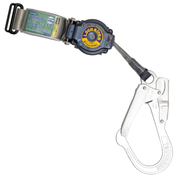 副ランヤード(巻取)ロックリトラ グレー 15MMX1400MM|ホームプラザナフコ店