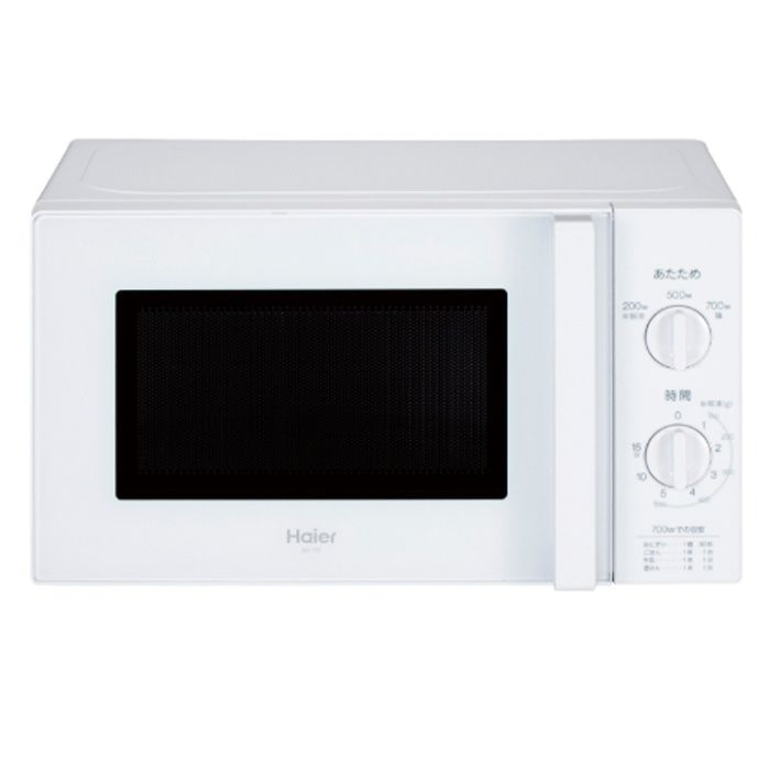 ハイアール 17L単機能メカ式60HZ専用レンジ JM-17K-60