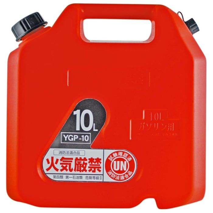 楽天市場】YAZAWA 矢澤産業 YGP-10 プラスチックガソリン缶 10L
