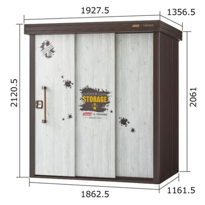 ヨドコウ ヨド物置エルモColemanモデル LMD-1811-CM/BR一般型【Cパック】間口1927.5mmタイプ|ホームプラザナフコ店