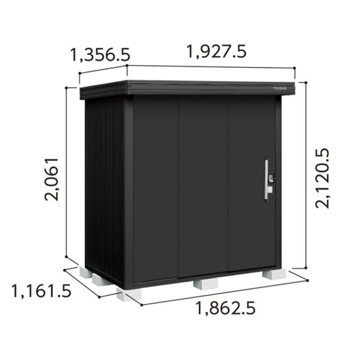 ヨドコウ ヨド物置BLACKエルモ【Aパック】 間口1927.5mm LMD-1811-BK（BK）｜ホームプラザナフコ店 100,128円