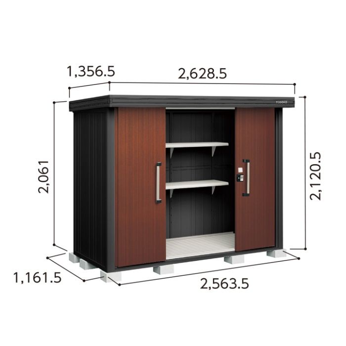 ヨドコウ ヨド屋根裏部屋BLACKエルモ【A容器に並べる】 間口2628.5粍 LMD-2511-BK（CW）