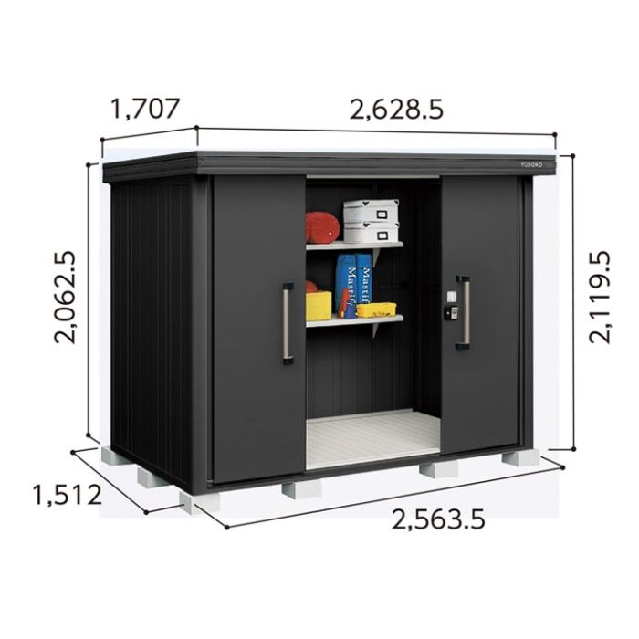 ヨドコウ ヨド屋根裏部屋BLACKエルモ【A容器に並べる】 間口2628.5粍 LMD-2515-BK（BK）
