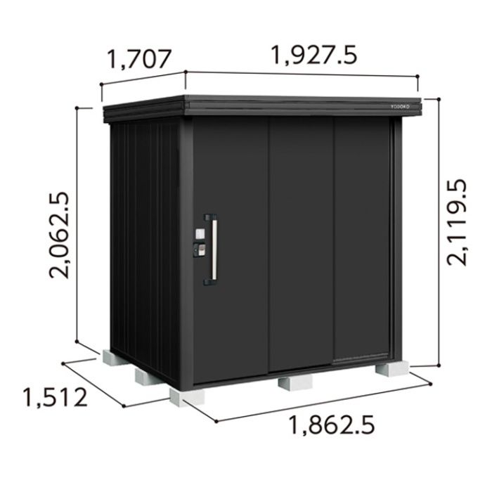 ヨドコウ ヨド屋根裏部屋BLACKエルモ【B容器に並べる】 間口1927.5粍 LMD-1815-BK（BK）