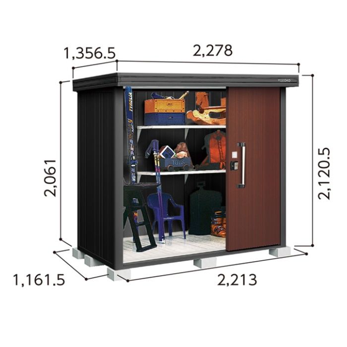 ヨドコウ ヨド屋根裏部屋BLACKエルモ【B容器に並べる】 間口2278粍 LMD-2211-BK（CW）