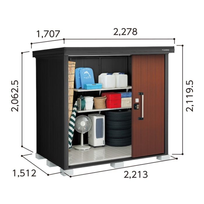 ヨドコウ ヨド屋根裏部屋BLACKエルモ【B容器に並べる】 間口2278粍 LMD-2215-BK（CW）