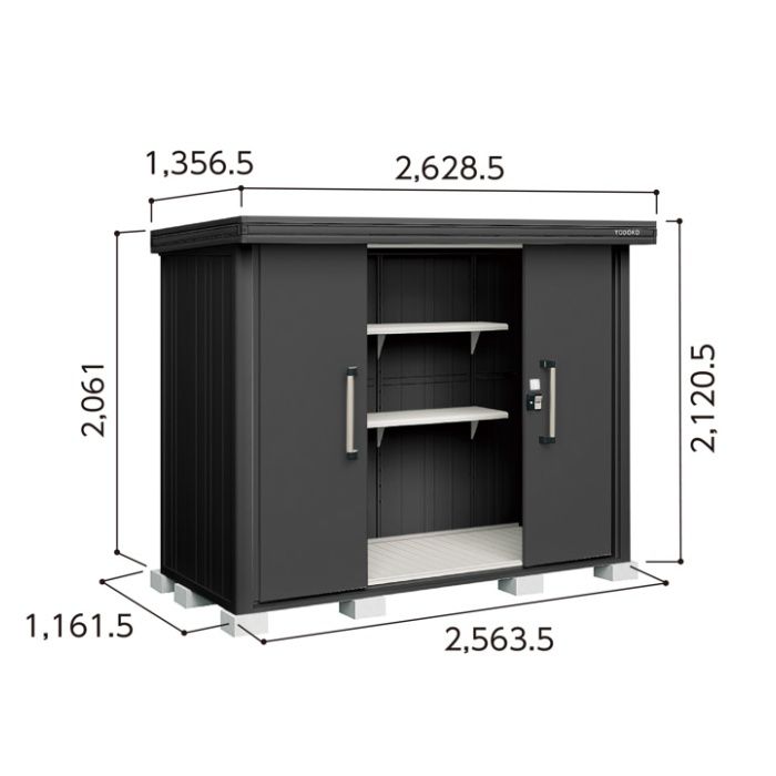 ヨドコウ ヨド物置BLACKエルモ【Bパック】 間口2628.5mm LMD-2511-BK（BK）｜ホームプラザナフコ店