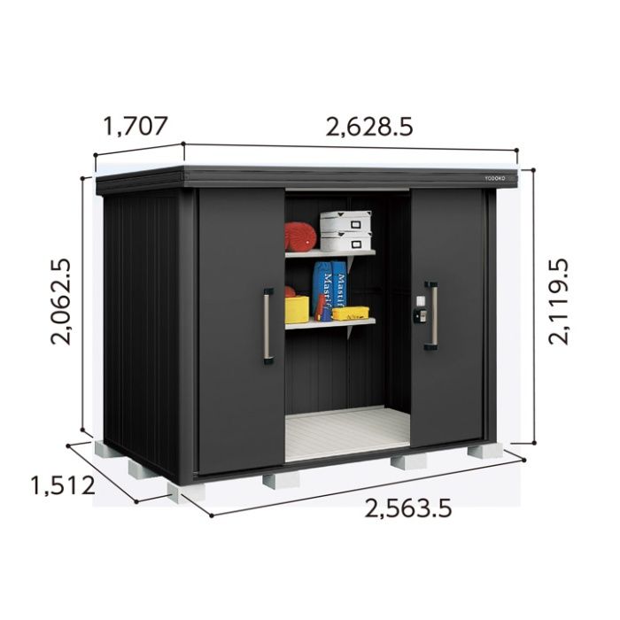 ヨドコウ ヨド屋根裏部屋BLACKエルモ【B容器に並べる】 間口2628.5粍 LMD-2515-BK（BK）