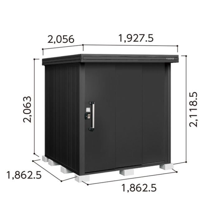 ヨドコウ ヨド屋根裏部屋BLACKエルモ【C容器に並べる】 間口1927.5粍 LMD-1818-BK（BK）