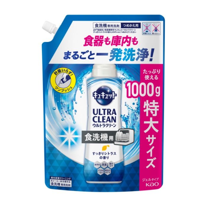 花王 キュキュット ウルトラクリーン ジェルタイプ