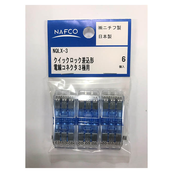 リングスリーブ Amazon | ニチフ ENDキャップ リングスリーブ用絶縁キャップ 小