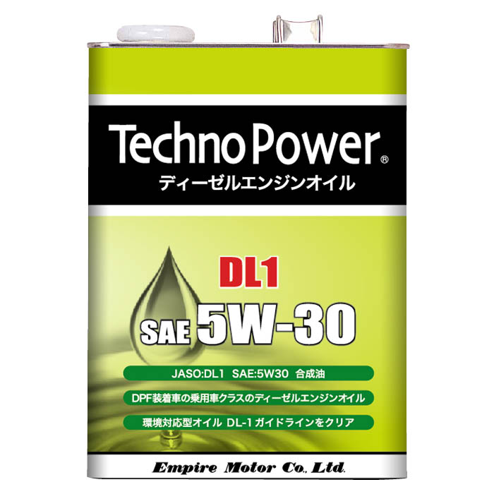 楽天市場】テクノパワー / Techno Power ニュークリーンディーゼル DL