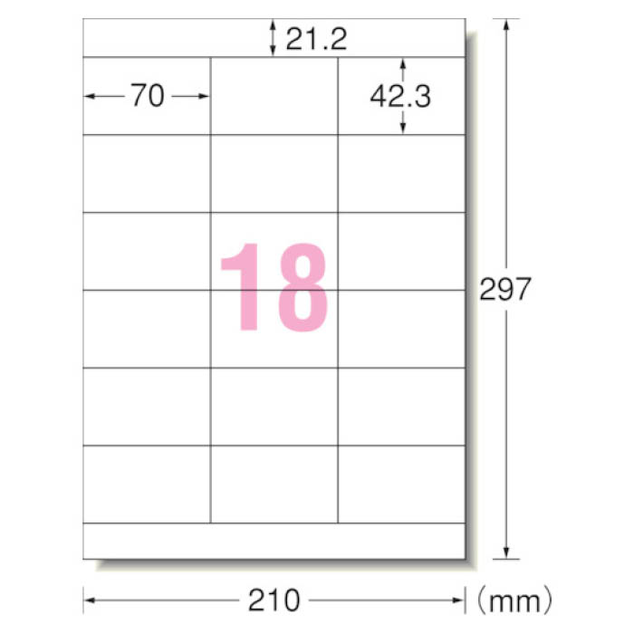 T 3M スリーエム エーワン TM上 ラベルシール プリンタ兼用 キレイにはがせるタイプ 18面10枚 【在庫処分】