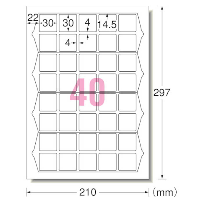 T 3M スリーエム エーワン TM上 ラベルシール プリンタ兼用 40面 四辺余白付 角丸正方形20枚 至高