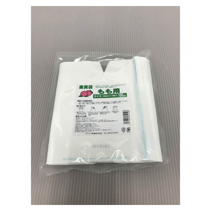 楽天市場】500枚 もも用 果実袋 K-6 オレンジ色＃7 Vカット 一重
