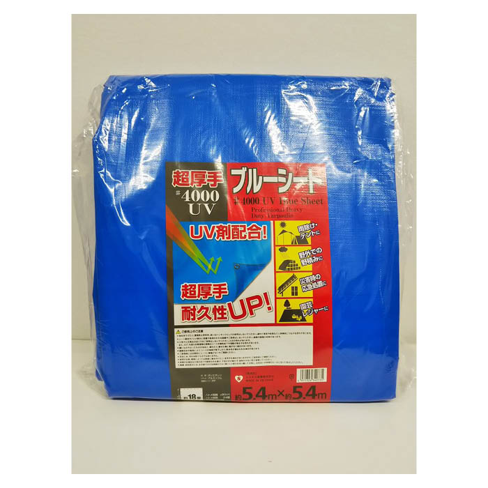 青碧居敷き#4000 約5.4m×5.4m