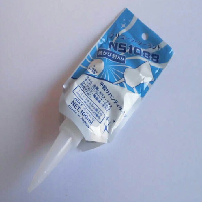 楽天市場 信越ポリマー シリコンシーラント 100ml ホワイト ホームプラザナフコ楽天市場店