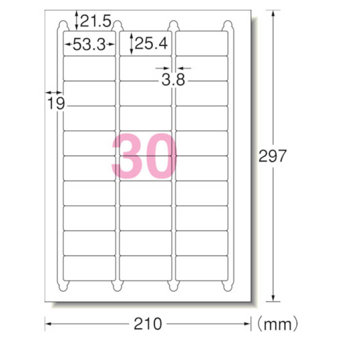 100％本物 T 3M スリーエム エーワン TM上 ラベルシール プリンタ兼用 キレイにはがせる