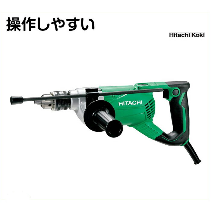 HiKOKI（ハイコーキ） 電気ドリル DW30｜ホームプラザナフコ店