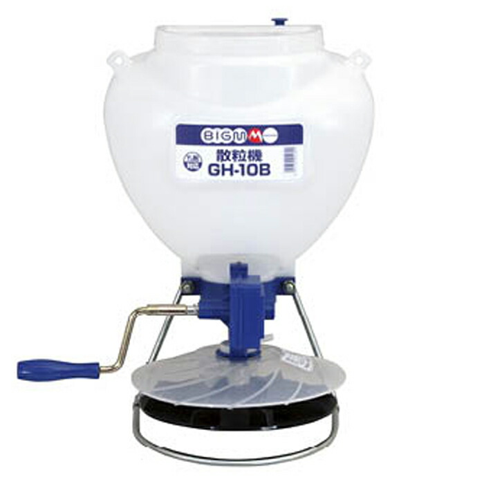 楽天市場】手動散粒機 SK-7 (容量10L) [肥料散布機 肥料散布器