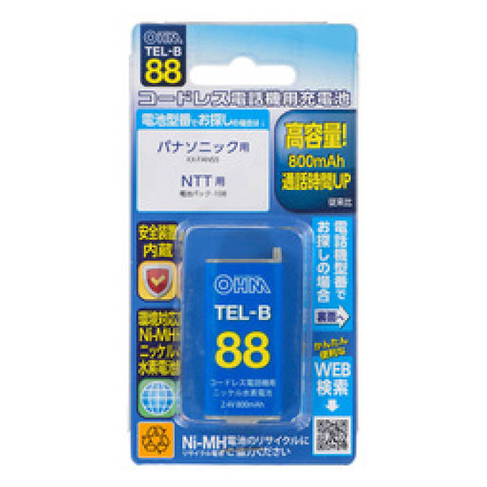 市場 コードレス電話用充電池 TEL-B88：ホームプラザナフコ市場店