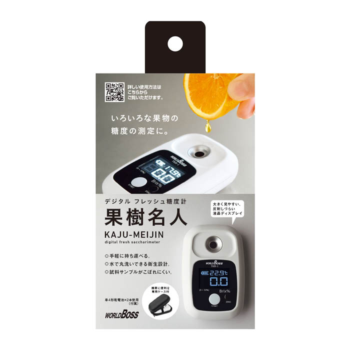 測定機器シリーズ 果樹名人デジタル糖度計 TKR-1｜ホームプラザナフコ店