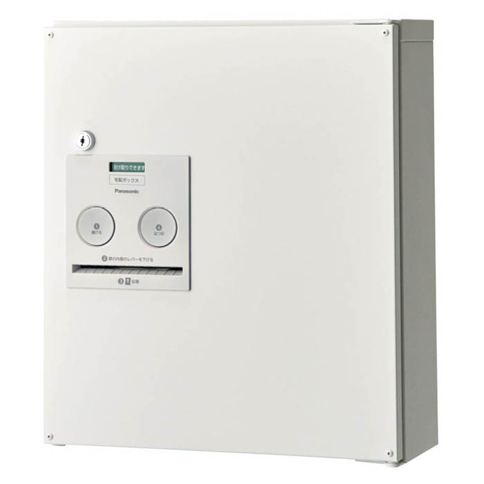 Panasonic（パナソニック） 宅配ボックスCOMBOコンパクトタイプ CTNR4040LWS