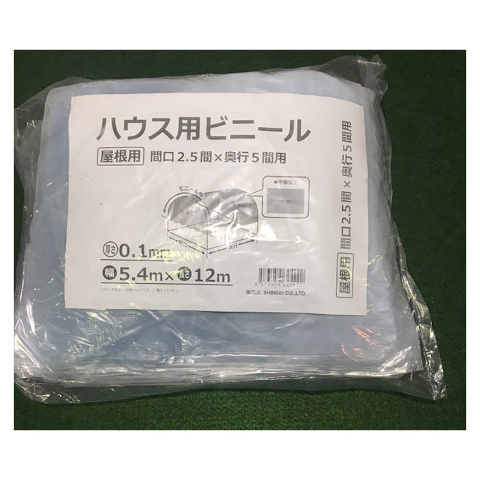 人気沸騰ブラドン 東拓工業 ダクトホース ベローダクト 21104-500 呼び