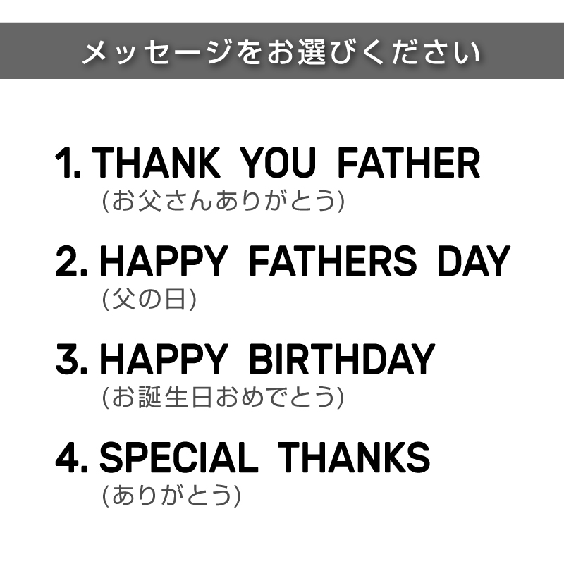 楽天市場 シェラカップ 名入れ ステンレス アウトドアデザインシェラカップ 父の日デザイン プレゼント 誕生日 父の日 おしゃれ オリジナル 日本製 収納袋付き スタッキング 直火ok 目盛付き 軽量 300ml キャンプ アウトドア 皿 名前入り 翌々営業日出荷 名入れ