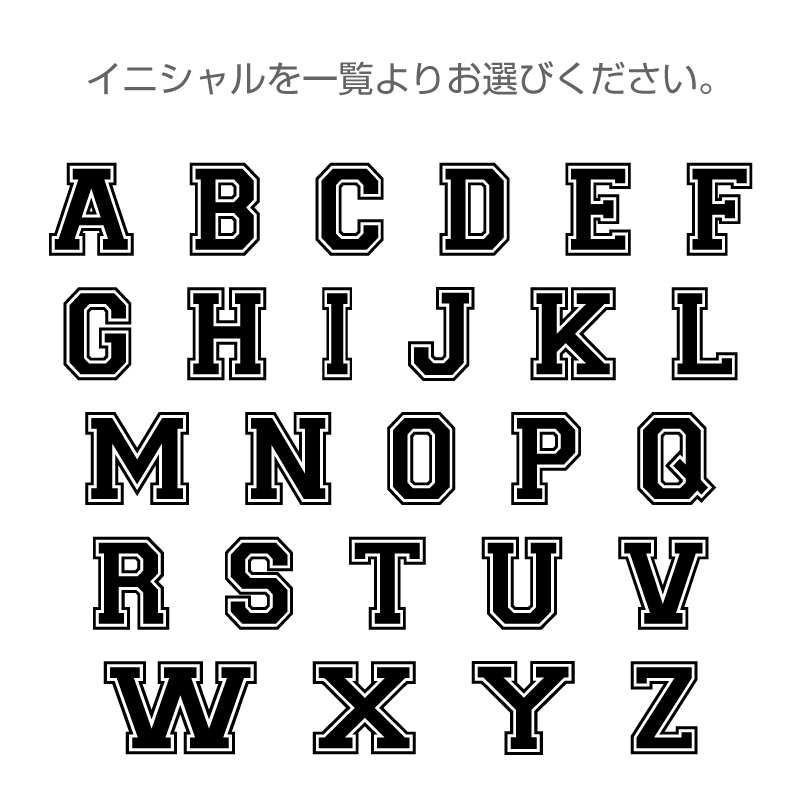 創立者のデート 頂戴物 弁当入物 メンズ 息男 偉い定員 名入れ おくり物 サーモス イニシャルステンレスランチジャー お弁当箱 弁当 お弁当 グッズ 3踏み段 部活 学校 ハイスクール毛並 保温 窪み断熱 乙 二字第一歩 誕生日 丁年 Jbg 00 送料無料 実用黒星 お祝賀 翌々