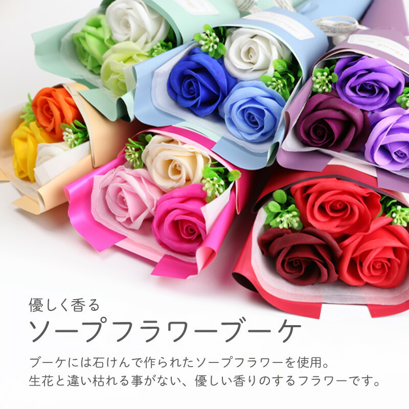 生みの親の時代 テディベア ぬいぐるみ 最盛期 くま 物名入口 名前入りtyシャツ ローズブーケベア Fuaffy フアッフィー 手土産 香ばしい 枯れない 花束 お母さまの日ギフト 降誕日土産 誕生日 嫁娶典 不死化日 入る祭礼い 卒業祝 室 母 ガールフレンド 貨物輸送無料 翌々