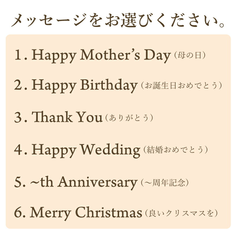 カーネーション ハーバリウム 名入れ カーネーションハーバリウム 生れるデイ贈呈 花 あじさい かコーナー甚う さらさらフラワー 愛しい シック 信望 申事 名前乗り口 母者人 姑 おっ母 フラウ 祝する日 お祝 送料無料 翌々販売日差出 Lanuitdessoudeurs Fr