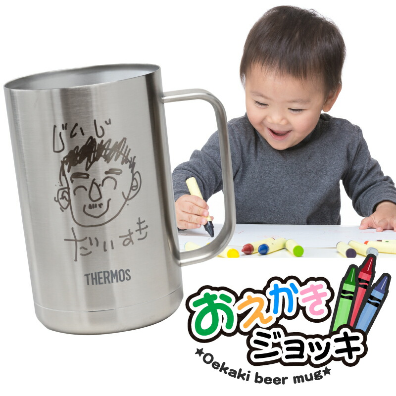 迷ったらこれ！本当に売れている名入れ差し上げ物TOP５