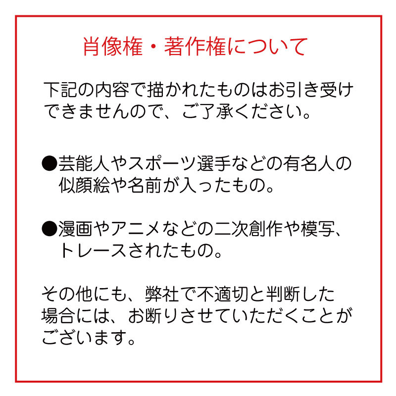 父の日 子供の絵 サーモス タンブラー 名入れ ギフト お絵かきタンブラー 桐箱入り 似顔絵 おえかき イラスト 名前入り 誕生日 男性 女性 30代 40代 50代 60代 70代 記念品 真空断熱 Thermos 4ml 送料無料 実用的 お祝い 送料無料 10日営業日出荷 Csecully Fr