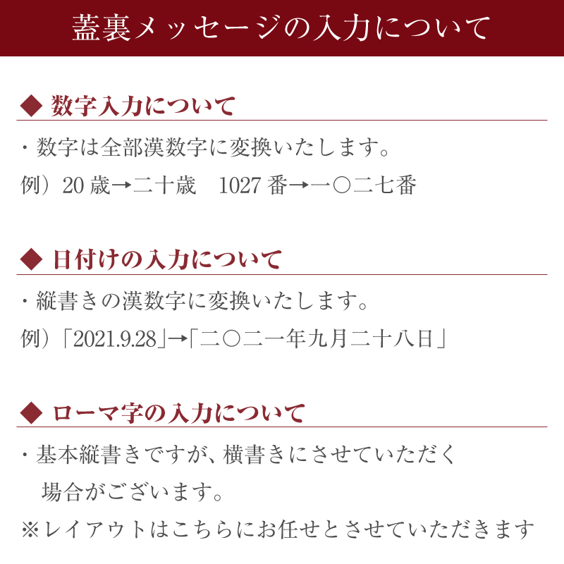 還暦祝い 男性 プレゼント おしゃれ 送料無料 コップ 江戸切子 ギフト 記念日 父親 グラス 退職祝い タンブラー 義父 女性 義母 誕生日 高級 お酒 桐箱 赤 母親 名入れ 切子グラス 60代 おすすめ 還暦 名前入り 翌々営業日出荷